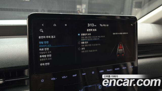 Hyundai Staria 2022 — photo 31