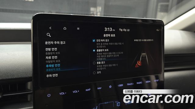 Hyundai Staria 2022 — photo 32