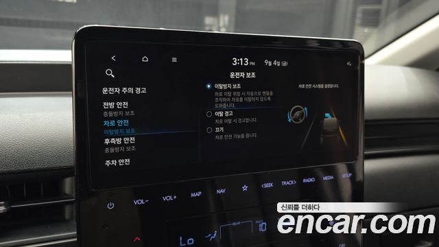Hyundai Staria 2022 — photo 33