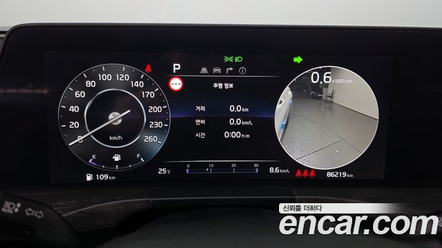 Kia K8 2022 — photo 11