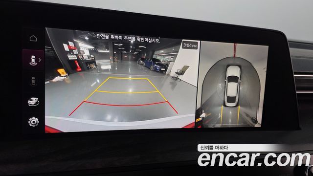 Kia K8 2022 — photo 20