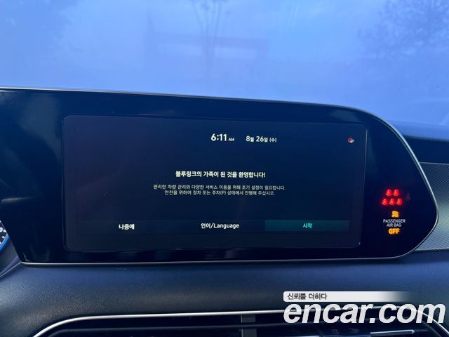Hyundai Palisade 2021 — photo 7