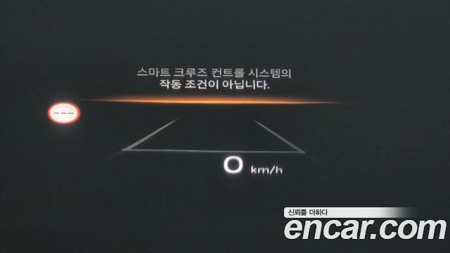 Kia Sportage 2026 — photo 32