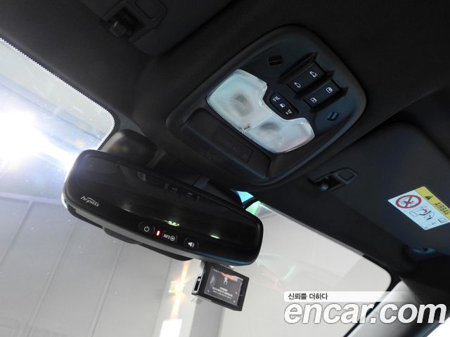Chevrolet Korea Trailblazer 2025 — photo 12
