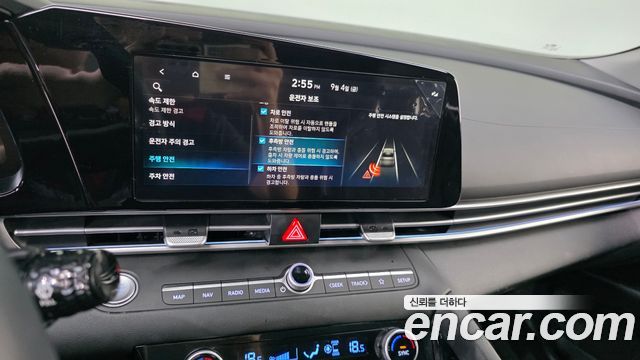 Hyundai AVANTE 2026 — photo 22