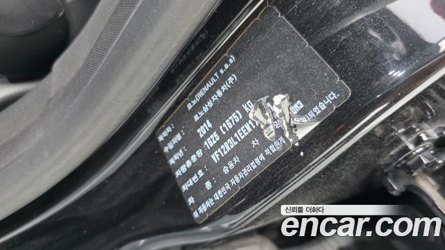 Renault Korea QM3 2014 — photo 32