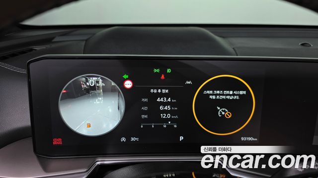 Kia Sorento 2024 — photo 11