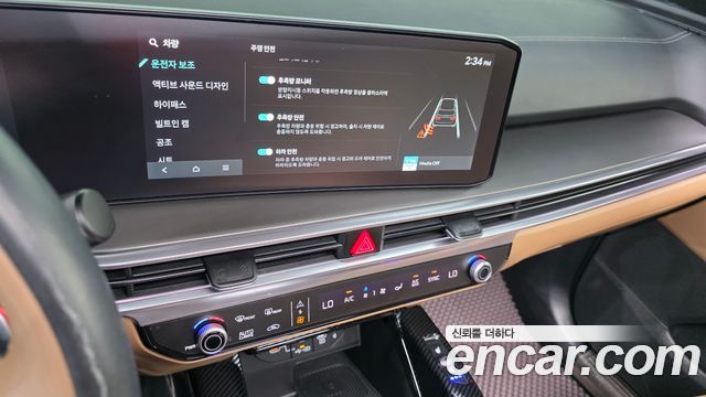 Kia Sorento 2024 — photo 21