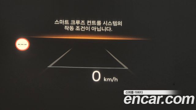 Kia Sorento 2024 — photo 33