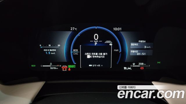 Lexus LM 2025 — photo 11