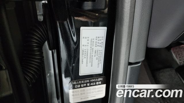 Lexus LM 2025 — photo 28