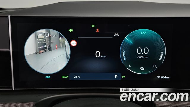 Hyundai Tucson 2025 — photo 11
