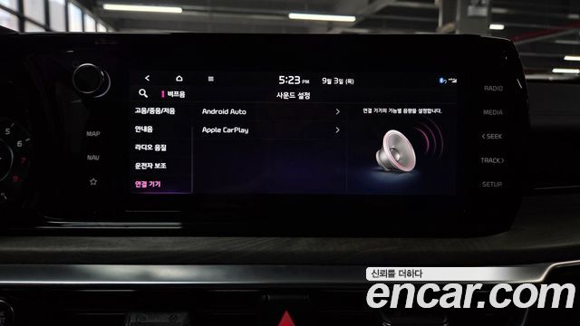 Kia K5 2023 — photo 32