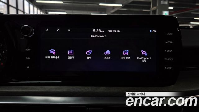 Kia K5 2023 — photo 34