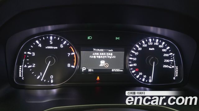 Kia K7 2020 — photo 11