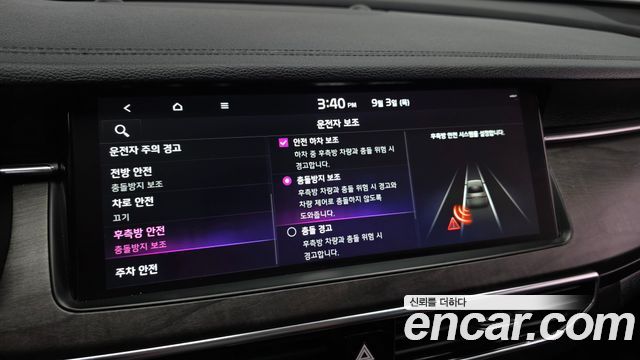 Kia K7 2020 — photo 22