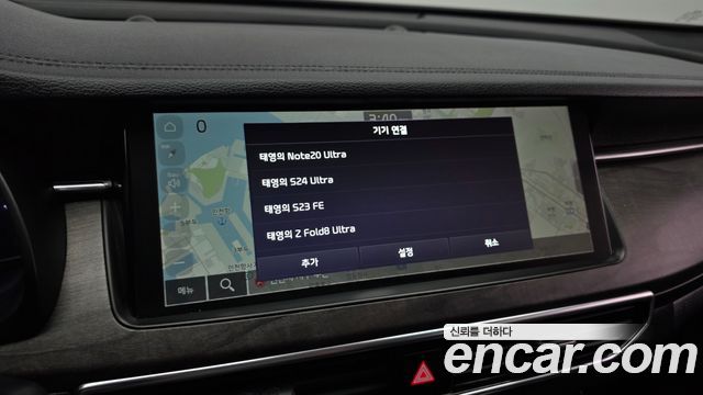 Kia K7 2020 — photo 23