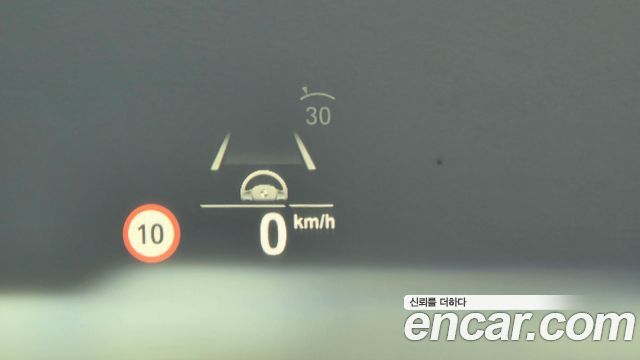 BMW 5-Series 2021 — photo 32