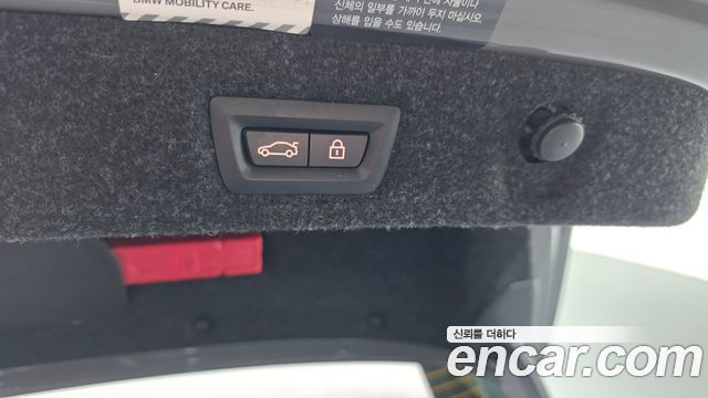 BMW 5-Series 2021 — photo 33