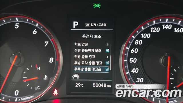 Hyundai Veloster 2020 — photo 24