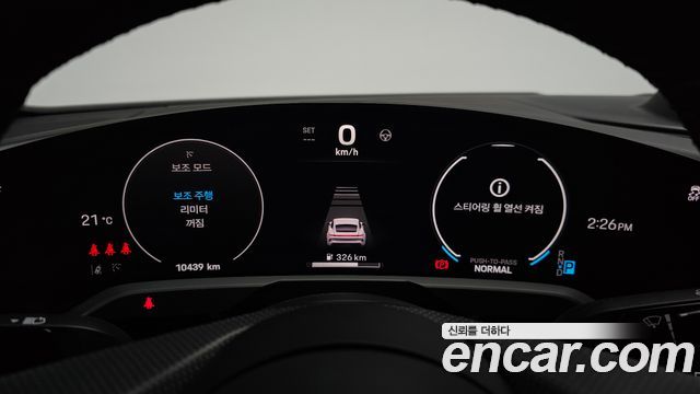 Porsche Taycan 2025 — photo 11