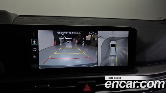 Kia Sportage 2025 — photo 15