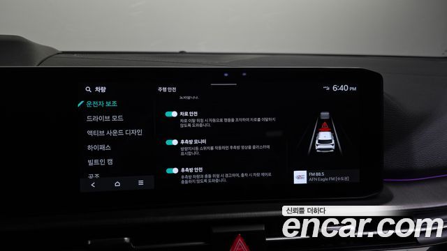 Kia Sportage 2025 — photo 16