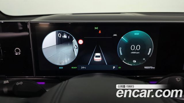Hyundai Grandeur 2023 — photo 8