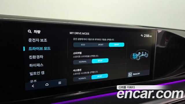 Hyundai Grandeur 2023 — photo 17
