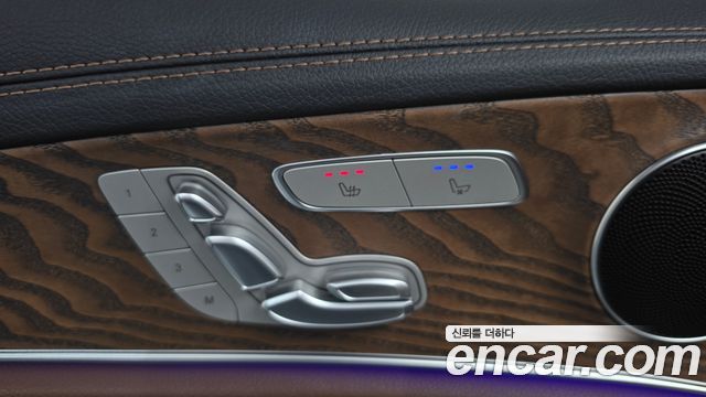 Mercedes-Benz E-Class 2022 — photo 28