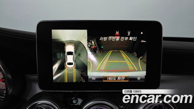 Mercedes-Benz C-Class 2017 — photo 15
