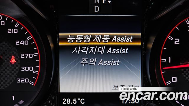 Mercedes-Benz C-Class 2017 — photo 16