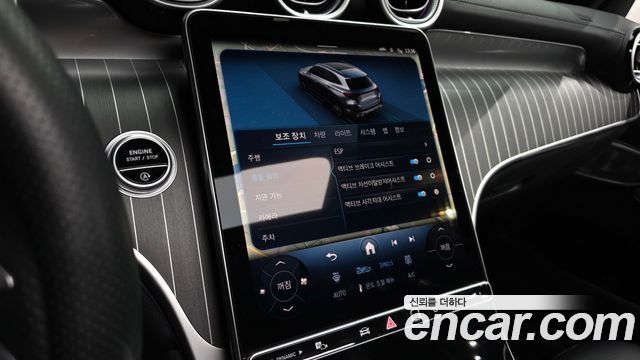 Mercedes-Benz GLC-Class 2025 — photo 22