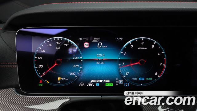 Mercedes-Benz E-Class 2021 — photo 11