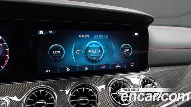 Mercedes-Benz E-Class 2021 — photo 22
