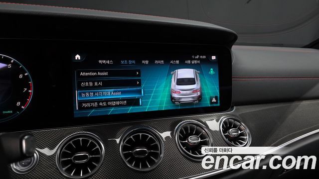 Mercedes-Benz E-Class 2021 — photo 23