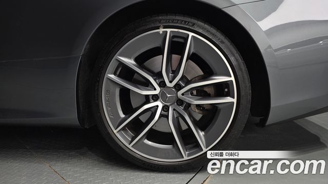 Mercedes-Benz E-Class 2021 — photo 7