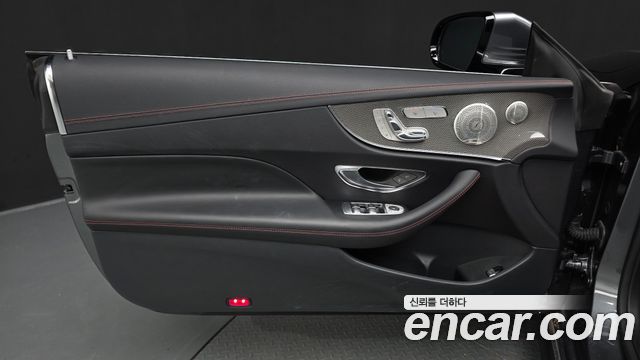 Mercedes-Benz E-Class 2021 — photo 14