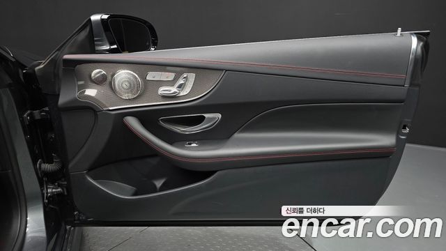 Mercedes-Benz E-Class 2021 — photo 15