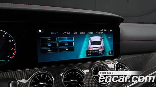 Mercedes-Benz E-Class 2021 — photo 33