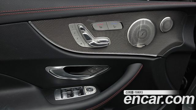 Mercedes-Benz E-Class 2021 — photo 37