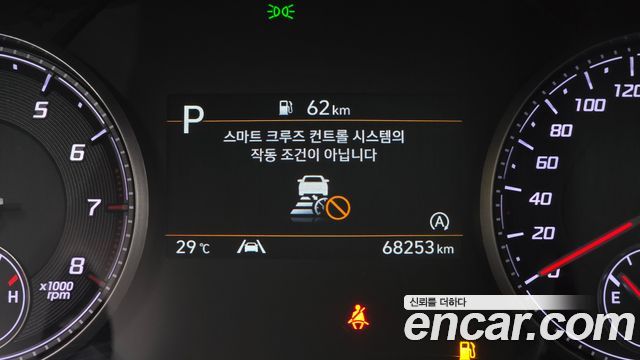 Hyundai Santafe 2021 — photo 26