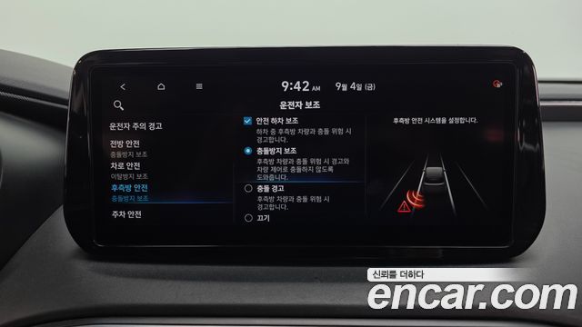 Hyundai Santafe 2021 — photo 31