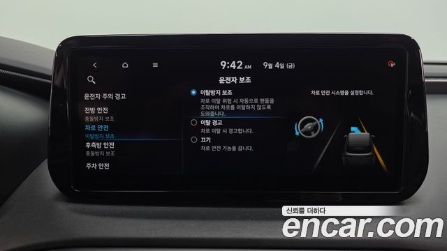 Hyundai Santafe 2021 — photo 32