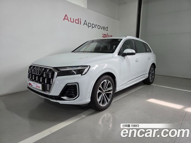Audi Q7 2026 — photo 1