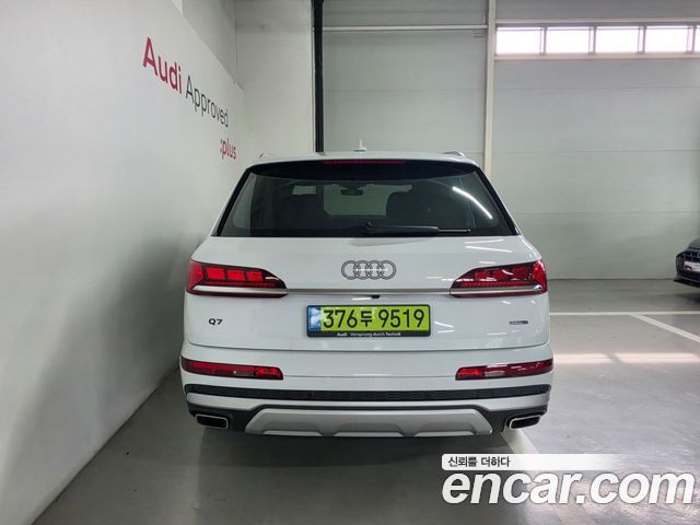 Audi Q7 2026 — photo 4