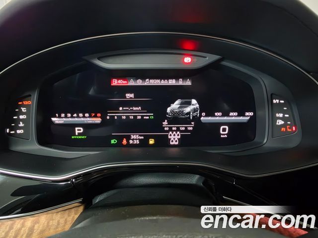 Audi Q7 2026 — photo 8
