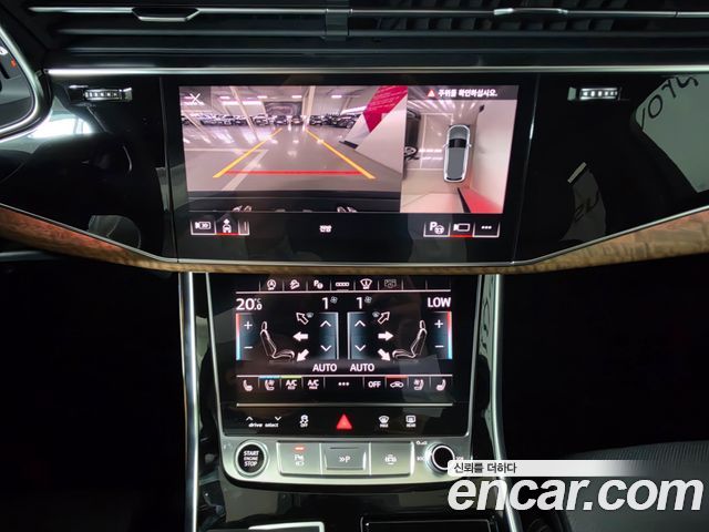 Audi Q7 2026 — photo 13