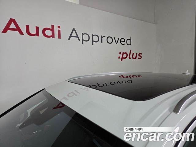 Audi Q7 2026 — photo 14