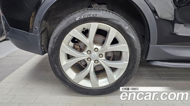 Land Rover Discovery Sport 2021 — photo 5